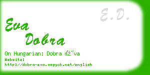 eva dobra business card